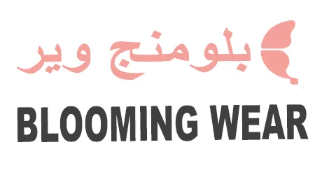 كود خصم بلومنج وير 2026 (B25) استخدم الآن ووفر 10% مجرب