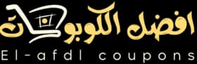 El-Adfl Logo