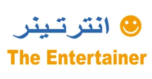 كود خصم انترتينر 2026 (EC7) كوبون جديد ومجرب يوفر خصم 10%