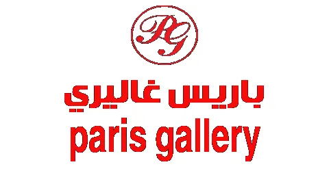 كود خصم باريس غاليري 2026 (AA214) جرب الكود واقتنص خصم 5%