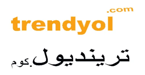 كود خصم ترينديول 2026 (COUPONSOF) فعل الكود الآن ووفر 60%