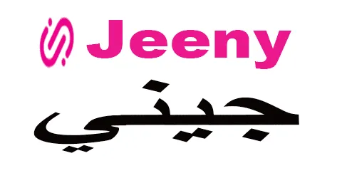 كود خصم جيني 2026 (AAEE) احصل عليه الآن ووفر 40% مجرب