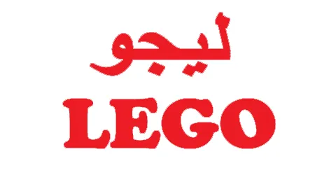كود خصم ليجو 2026 (L78) احصل عليه الآن ووفر 11% مجرب