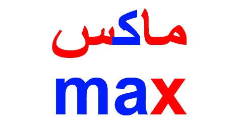 كود خصم ماكس فاشون 2026 (EP2) استخدم الكود واربح تخفيض 10%
