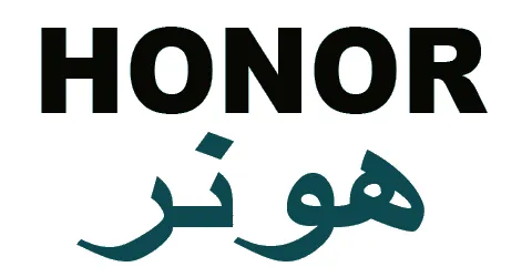 كود خصم هونر 2026 (AAVV1) خذلك خصم الآن ووفر 5% مجرب