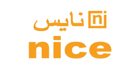 كود خصم نايس 2026 (123) فعل الكود الآن واستمتع ب10% تخفيض