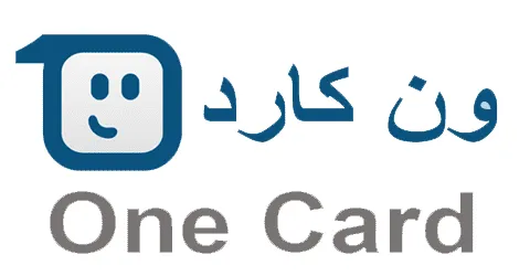 كود خصم ون كارد 2026 (C117) أقوى عرض خصم مجاني بنسبة 15%