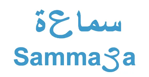 كود خصم سماعة 2026 (MS653) لاقوى عروض الخصم بنسبة توفير 10%