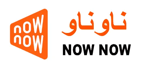 كود خصم ناو ناو 2026 (11V) كوبون فعال ومجرب بخصومات حتى 30%