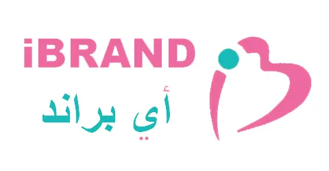 كود خصم اي براند 2026 (A20) لخصومات مجربة 5%، فعله الآن