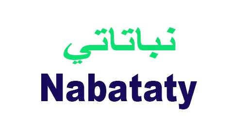 nabataty-sa