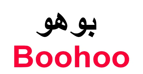 boohoo-sa