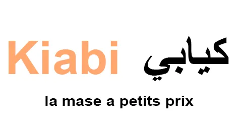 kiabi-online
