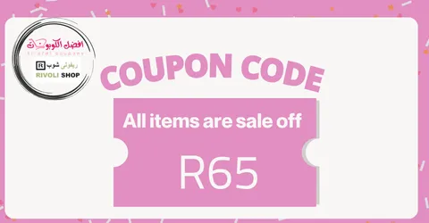 rivolishop