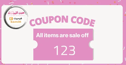 nice