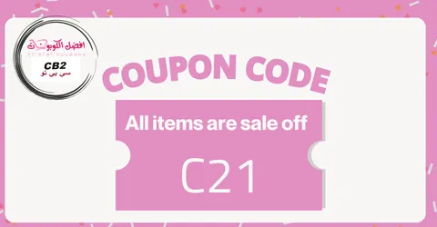cb2