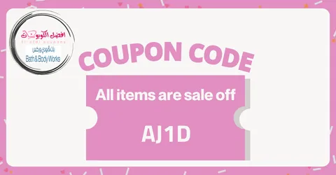 bathandbodyworks