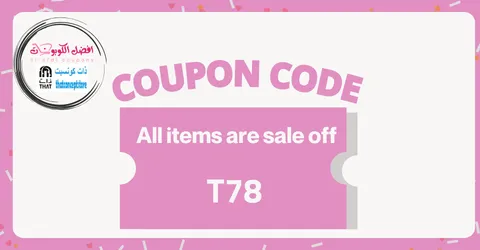 thatconcept-store