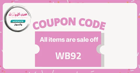 watsons