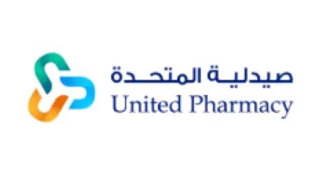 صيدلية المتحدة - united pharmacy