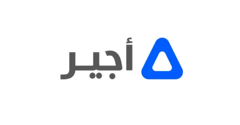 كود خصم أجير 2026 (RR63) بخصم 10% مجرب ويوفر عليك أكثر