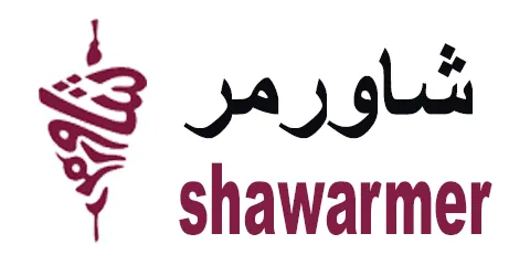 كود خصم شاورمر 2026 (A5449) استخدم الكود الآن ووفّر 10% فعال