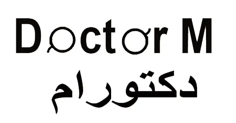 كود خصم دكتور ام 2026 (C3) | يضيف خصومات مجربة بنسبة 10%