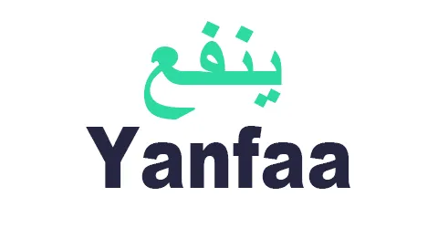 كود خصم ينفع 2026 (P42) عرض قوي يقدم خصومات مجربة 20%