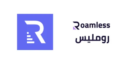 كود خصم Roamless (GOLDROAM) 2026 يوفر خصم مجرب بنسبة 25% كود خصم Roamless (GOLDROAM) 2026 يوفر خصم مجرب بنسبة 25%