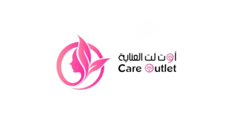 كود خصم اوتلت العناية 2026 (A41) لخصم 5% مضمون انسخه الآن care-outlet